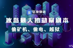 【1分钟科普】常德公司咨询电话号码_哔哩哔哩-3